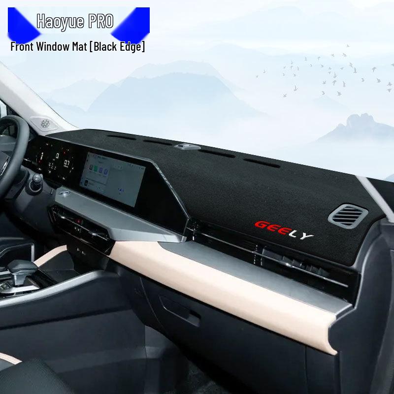 Geely Haoyue PRO Dashboard Sunshade Pad: Anti-slip, Sun Protection Car Accessory