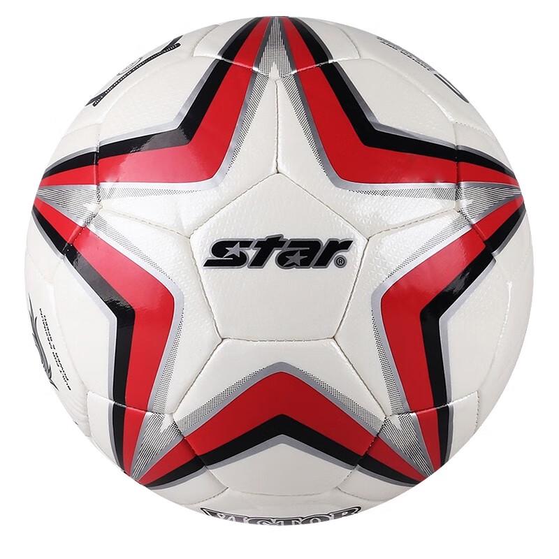 Star SB8274C PU Training Football