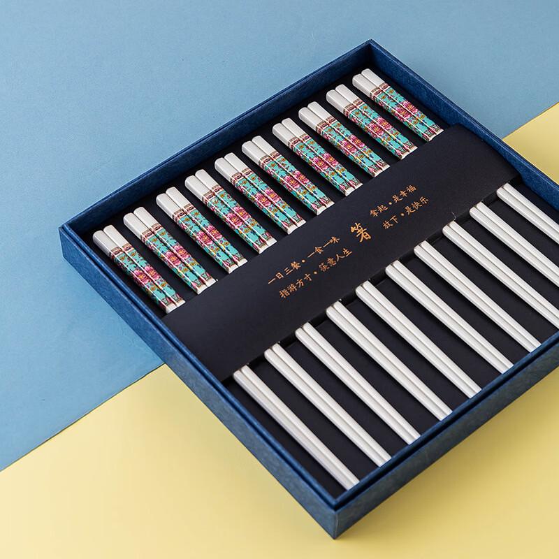 Handon Jingdezhen Enamel Ceramic Chopsticks