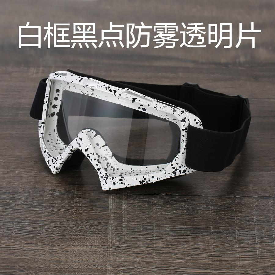 X600Anti-fog Goggles for Cycling, Motorcycle Off-road, Ski Goggles, Windproof, Sandproof, UV Protection