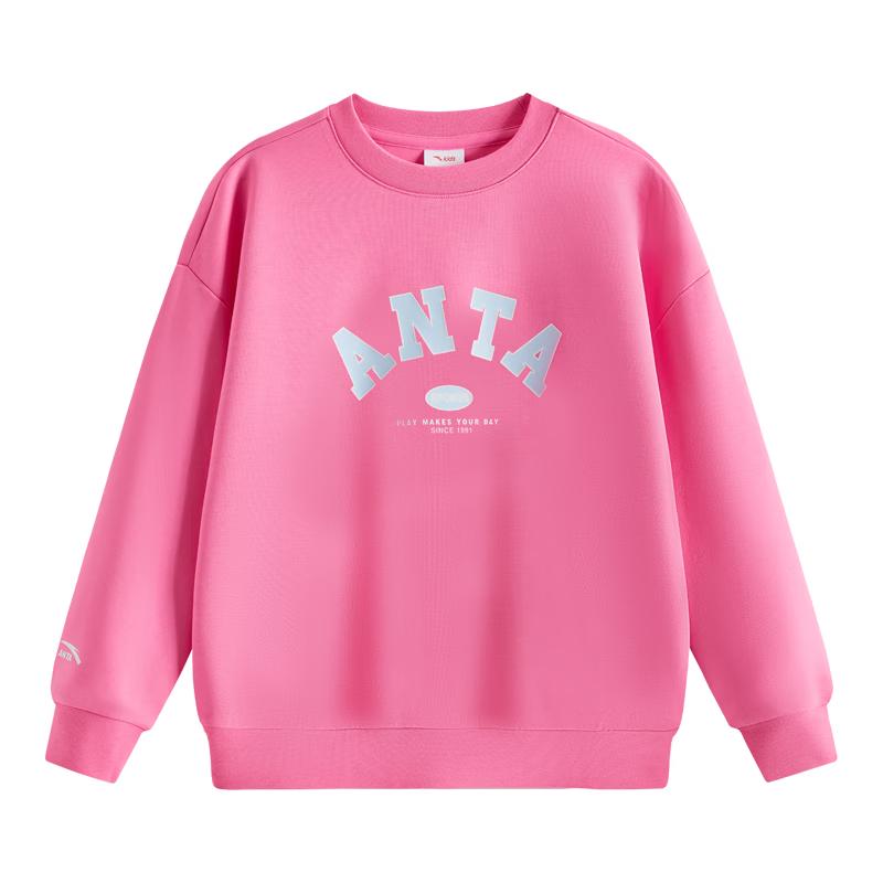 Anta Kids Girls' Letter Pullover Sweatshirt