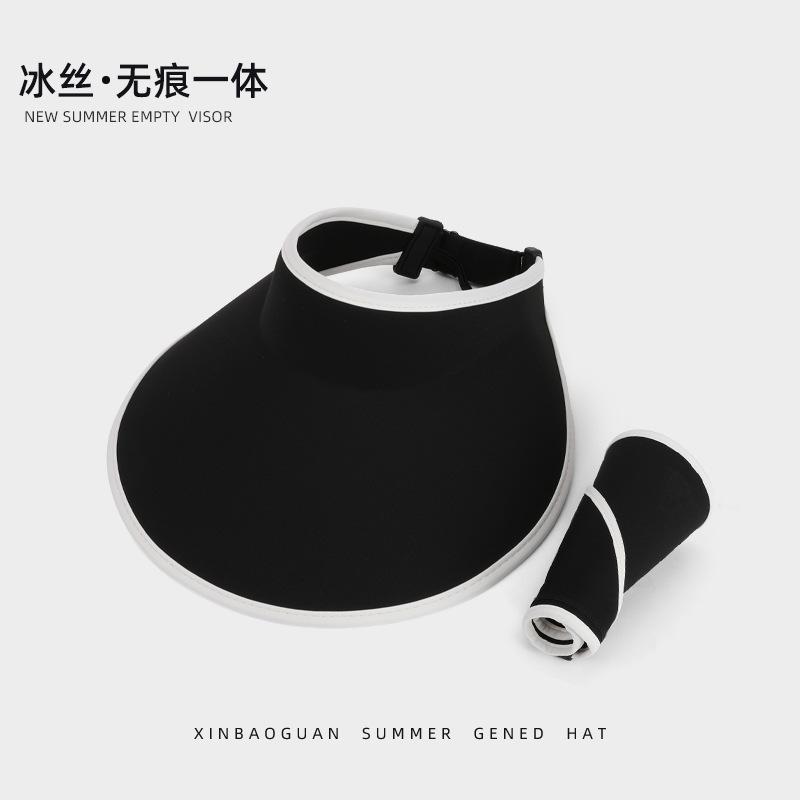Summer Ice Silk Seamless Integrated Hat Women's Outdoor UV Protection Empty Top Hat Big Brim Face Small Sunshade Sun Protection Hat