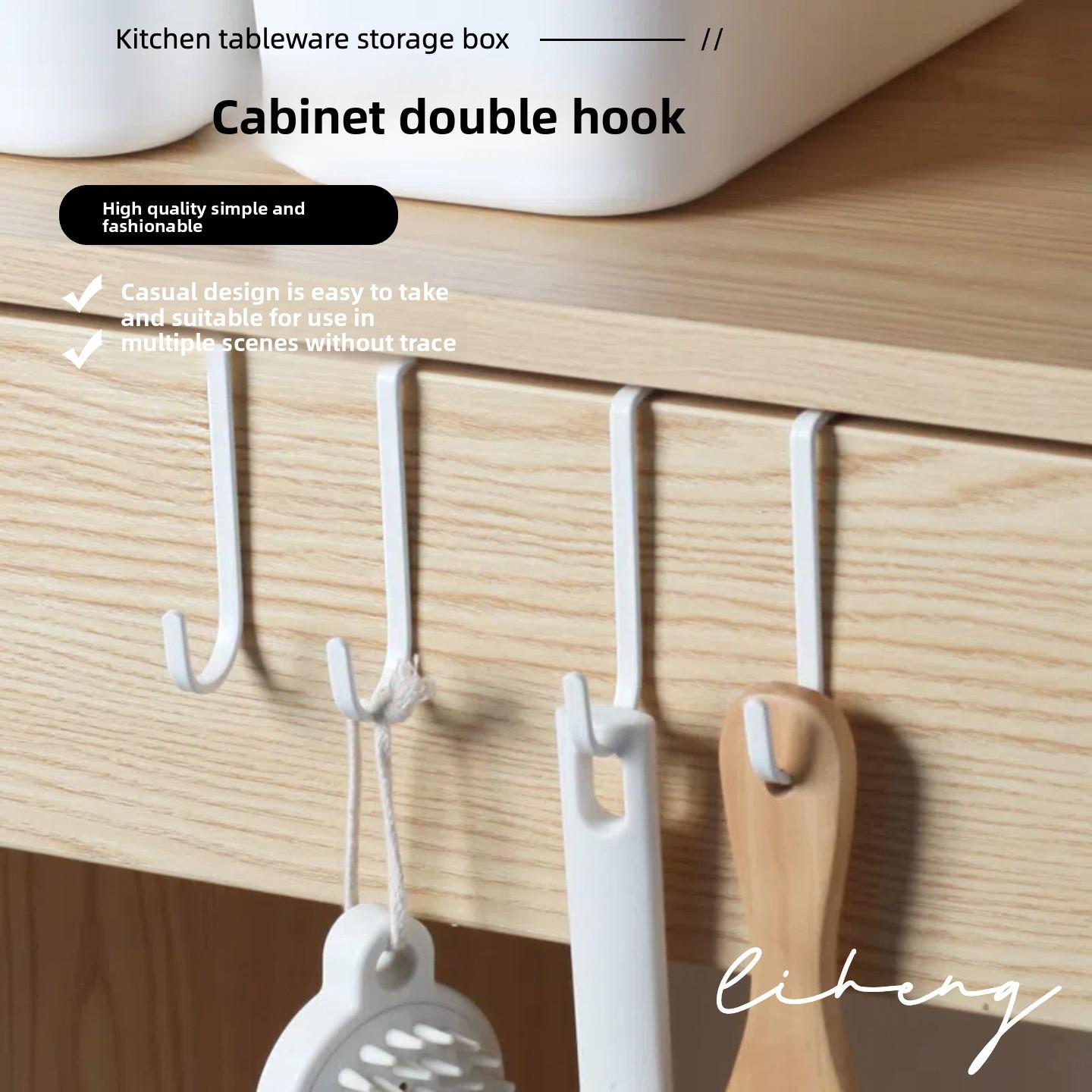 

2 Pcs Cabinet Partition No Nail No Punch No Trace Hooks Hooks 2pcs