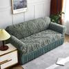 Non-slip Design Jacquard Sofa Cover Sea Wave Pattern Dustproof Sofa Cover  Living Room