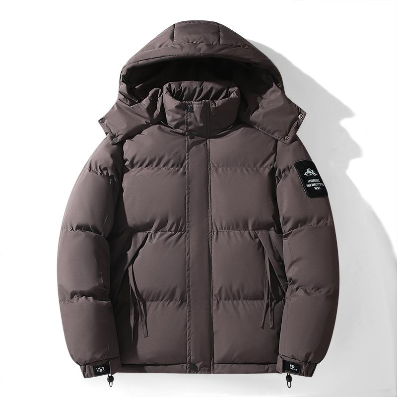Winter Cotton Jacket Men's Short Thick Cotton Jacket, Detachable Hat, Cold Proof Clothing, Thick Warm Jacket, Casual Cotton Jacket
