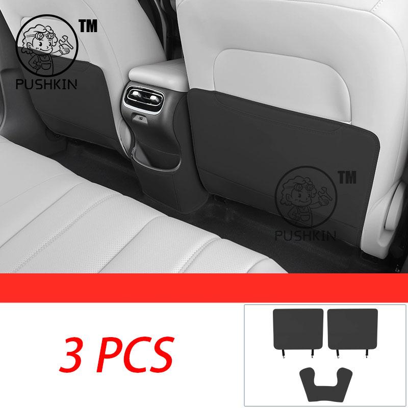 For GAC AION UT 2026 2025 2027 Car Leather Seat Kick Rear Seat Protection Mats Scratch & Dirt Resistant Auto Accessories