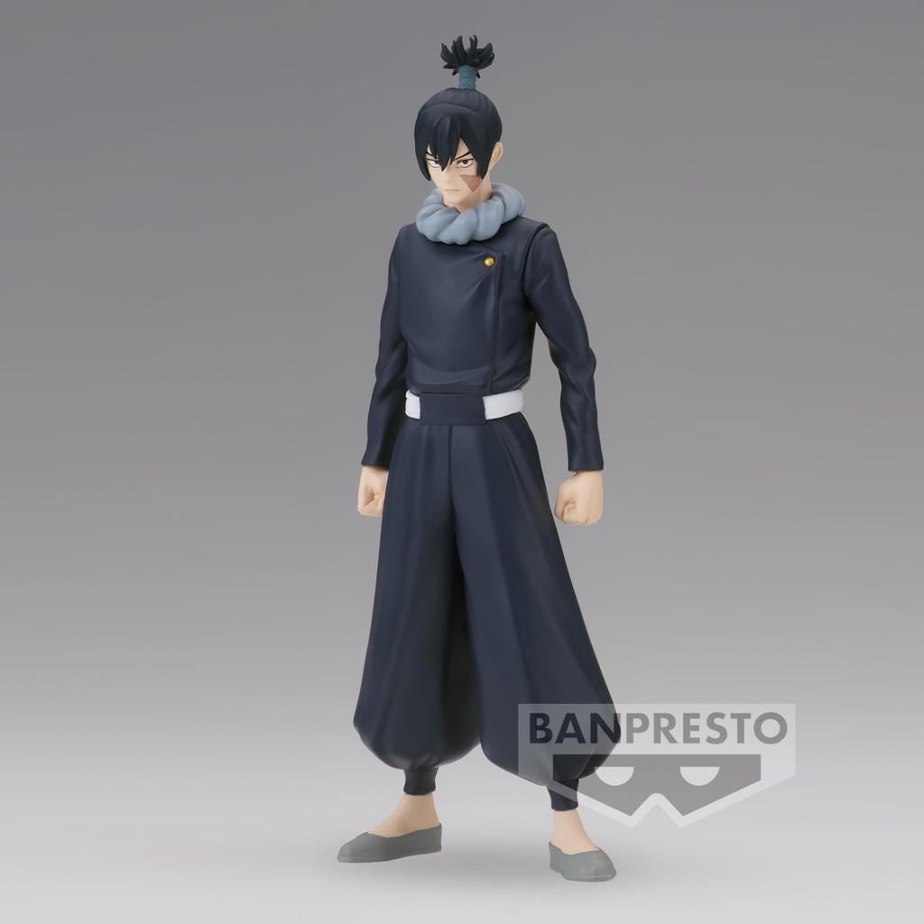 Jujutsu Kaisen Cursed Soul Type Yukiyoshi Masato Yukiyoshi &