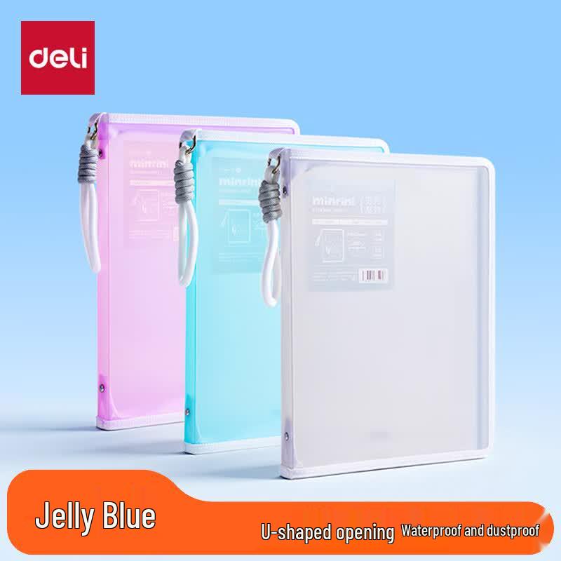 Deli U-Shaped Zipper File Bag