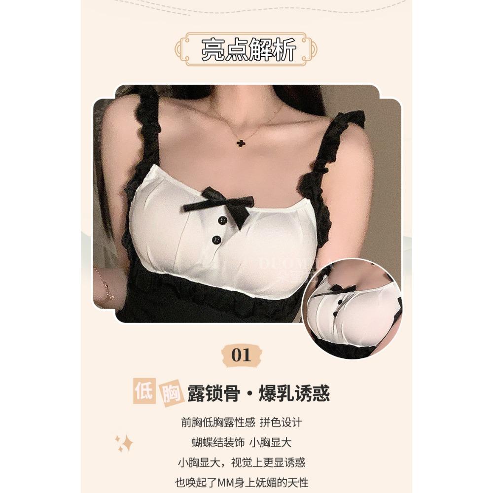 Domila Sexy Lingerie Pure Desire Sexy Playful Bunny Girl Hidden Button Open Gear Free Onesie Uniform Suit