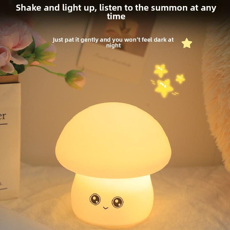 Cat Dinosaur Unicorn Silicone Night Light Mushroom Dog Lamp Kids Room Decor Gift
