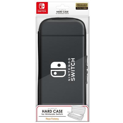 HARDCASE für Nintendo Switch Schwarz