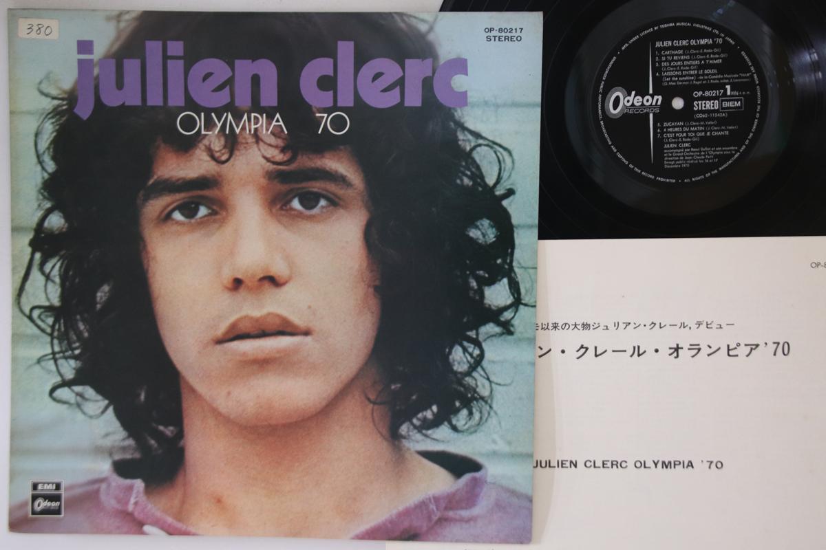 

LP Record JULIEN CLERC - Olympia 70 OP80217 PATHE 1973 Japan Pop Used