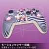 Officially licensed Nintendo PowerA Wireless Controller for Nintendo Switch - Fortnite Cuddle Team Leader NSGP0416JP-01