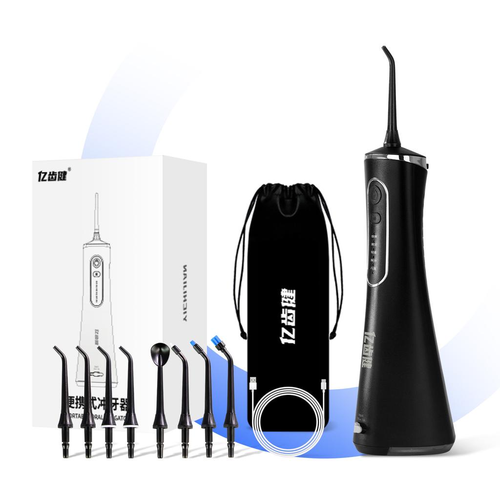 Oral Cleaning, Rinsing, Scrubbing, Waterproof, Electric Portable, Water Floss, Scrubbing, Household Electric Tooth Flusher