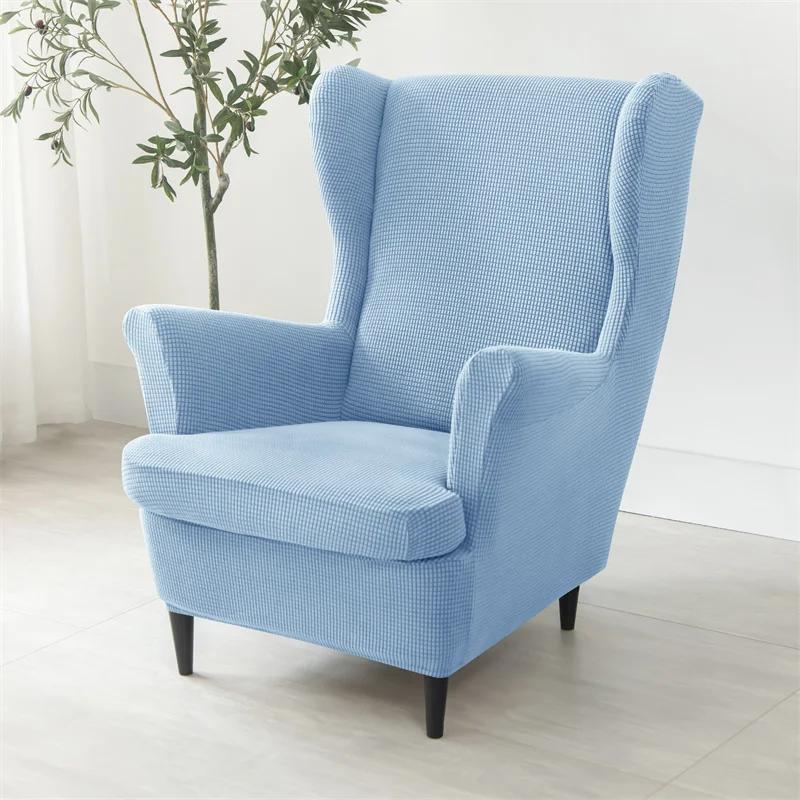 Solid Color Wing Chair Cover Stretch Spandex Armchair Covers Elastic Sofa Slipcovers With Seat Cushion Cover Footstool Covers