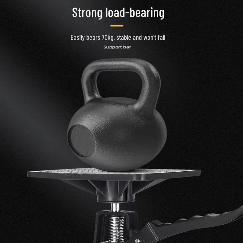 Adjustable Support Rod with Universal Base