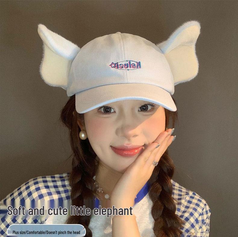 Long-Nosed Elephant Sunshade Duckbill Cap – Cute Cartoon Baseball Cap for Large Head Circumference