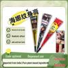 GOLECHA Semi-Permanent Waterproof Henna Tattoo Paste for Freckles and Stencils - Indian Hand-Painted Style
