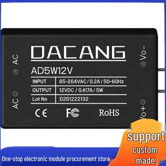 

12V5W AC-DC Power Conversion Module, Complete Series with Professional Specifications