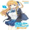Chitose Is In the Ramune Bottle Vol. 1 Manga by Raemz Raemz Paperback Book 9781975344986