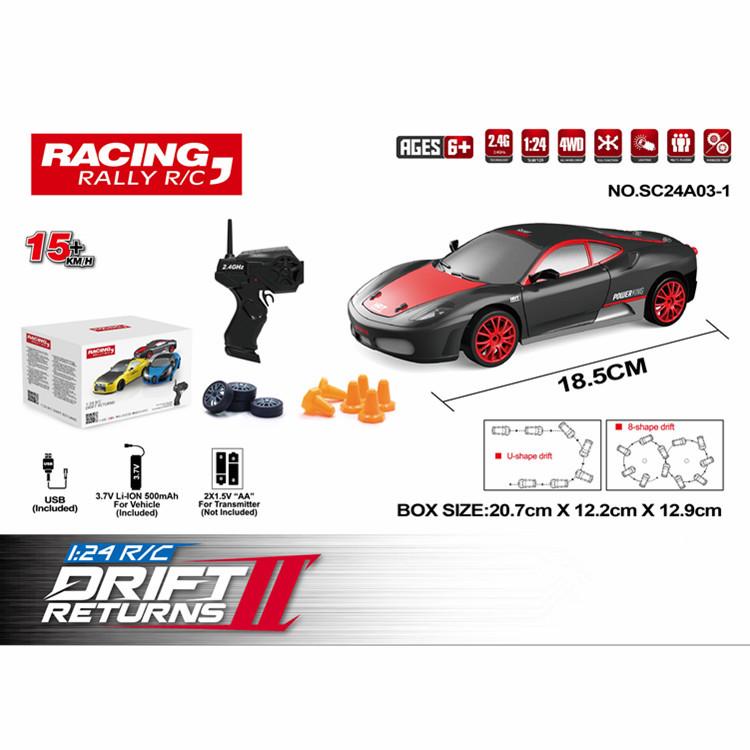 IQ0EM 1:24 Four-Wheel Drive Drift Car: 2.4G Remote Controlled Off-Road Toy for Kids