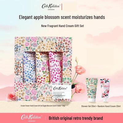 3-Piece Hand Cream Gift Set
