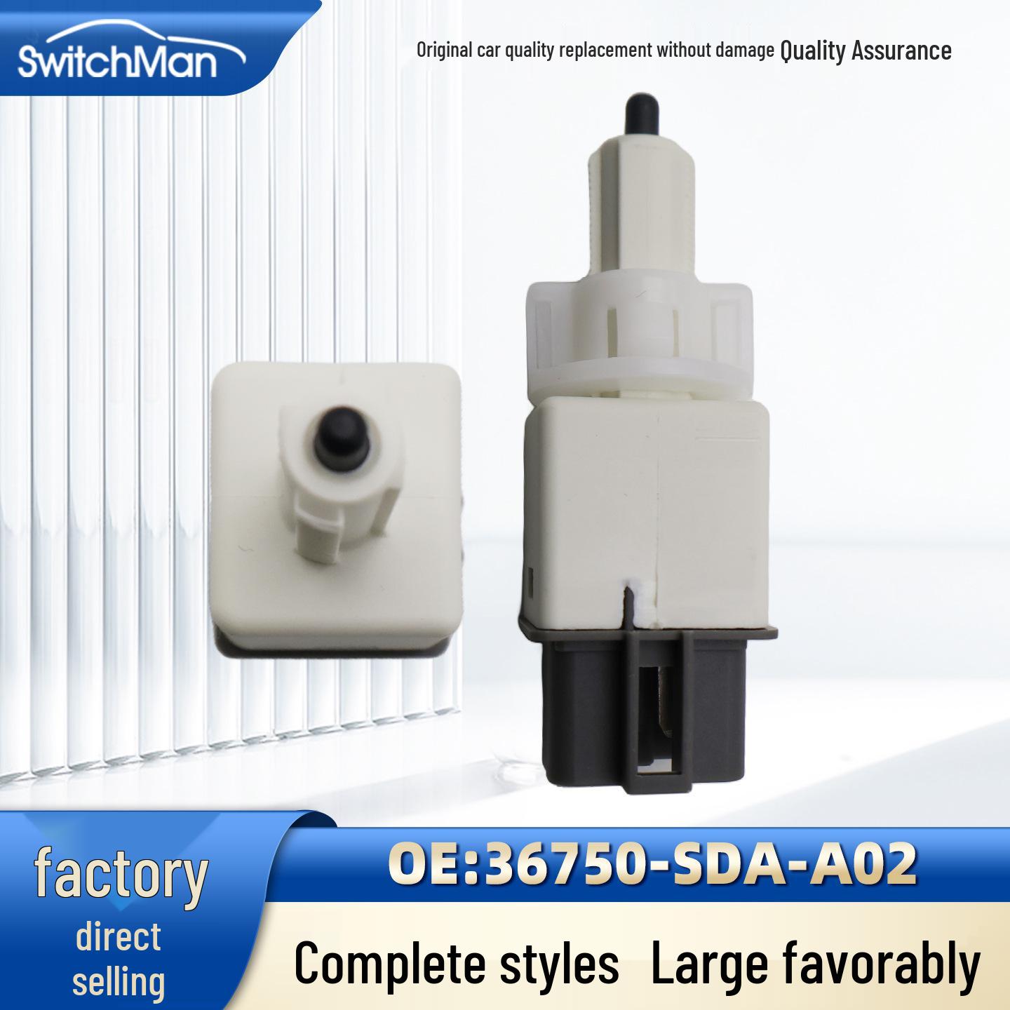 

Honda Accord & CRV Odyssey Brake Light Switch, 4 Pin (CM6/CM5/RE4) 36750-SDA-A02