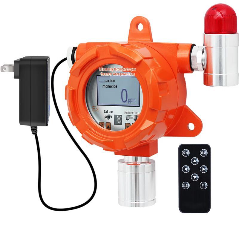 Leidong CO Gas Probe NZT800