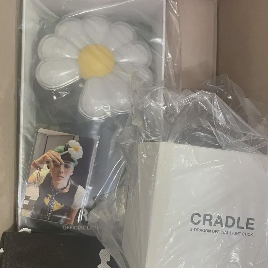 

G-dragon Cradle Photocard Sealed Set