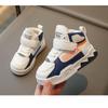 Fashion Design Sense Boys Sneakers Children's Leather Basketball Shoes Boys High Top Board Shoes Training Running Shoes