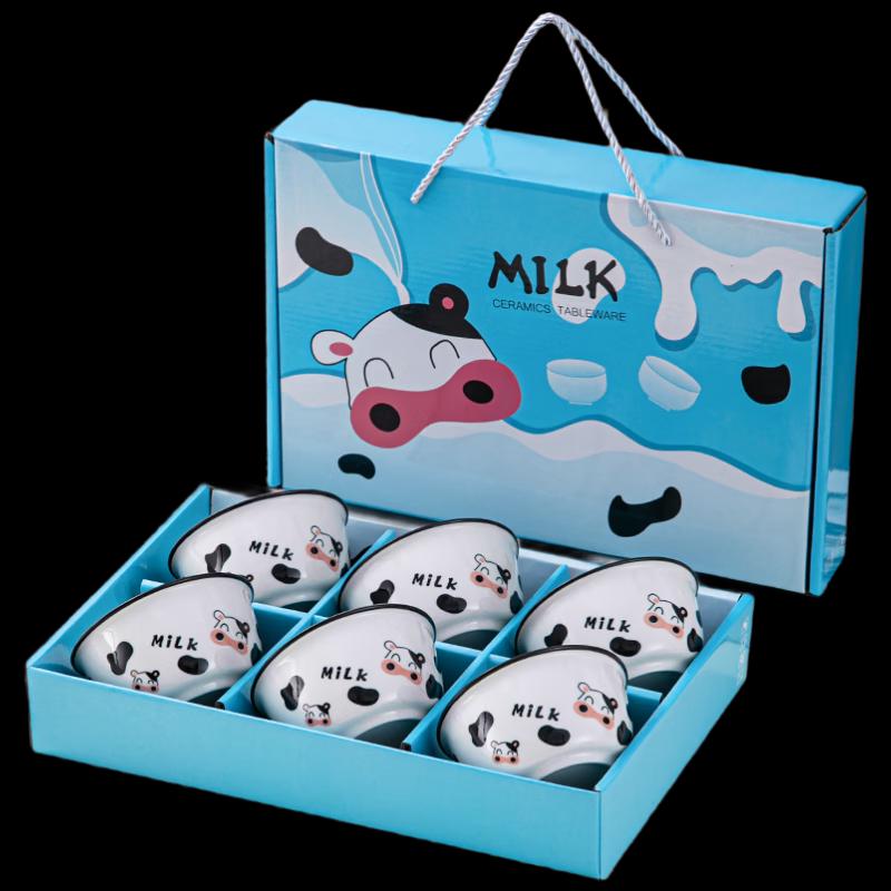 Woding Cow Pattern Ceramic Dinnerware Gift Set