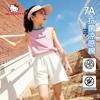 Hello Kitty Girls' Summer Quick-Dry Sportswear Set