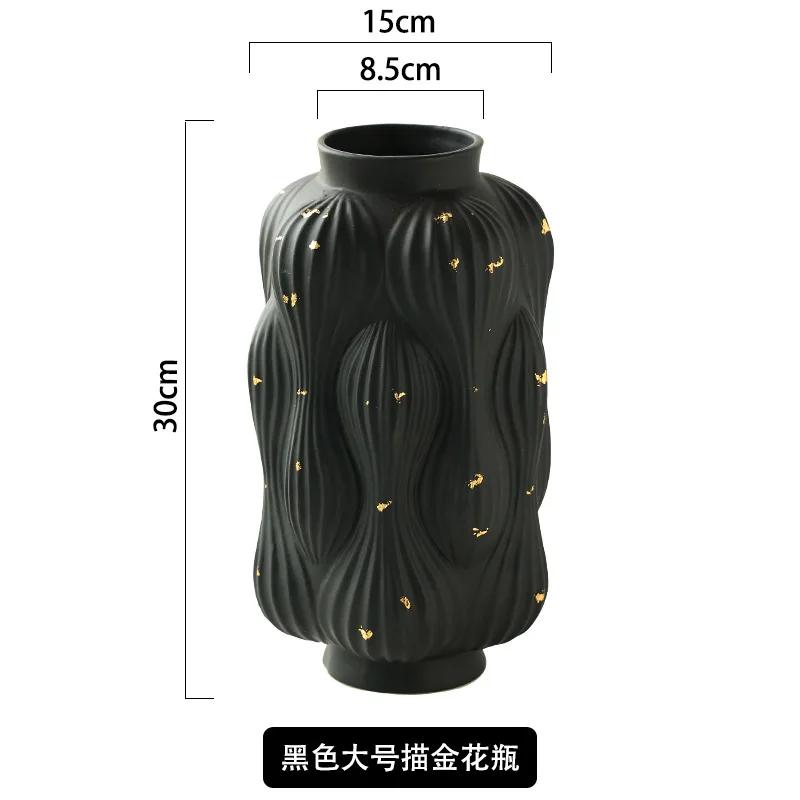 Nordic Creative Ceramic Vase Decoration Gold Embossed Texture Crafts Home Living Room Modern Flower Arrangement Accessories