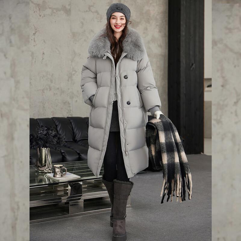Bai Lu Yu Elegant Fur Collar Long Down Jacket