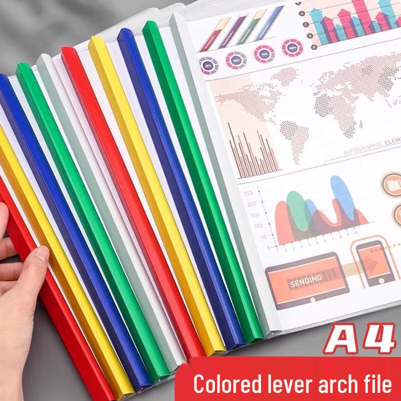 Zhusheng Pull-Rod File Folder