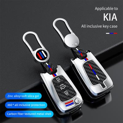 Accessoires voor auto-elektronica – Hoezen voor autosleutels