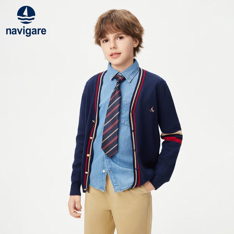 Navigare Boys' V-Neck Cardigan Sweater