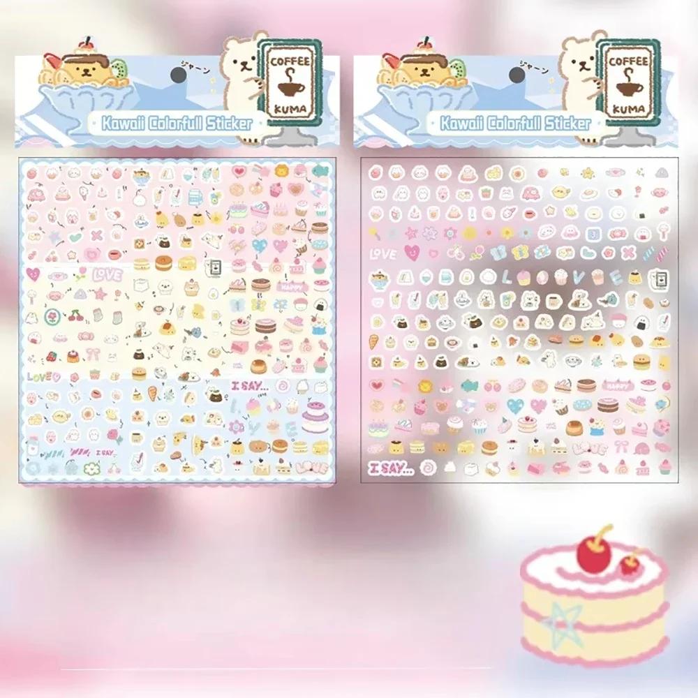 Mini Puffy Cartoon Scrapbook Journal Sticker DIY Decor Kawaii Animal 3D Stereo Photocard Phone Case Decal Stationery Sticker