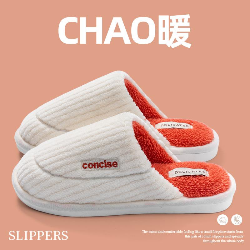Cotton Slippers for Women In Winter, Suitable for Home Use In Spring and Autumn, Warm and Non Slip Indoors, with Plush Fur for Men