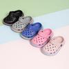 Kids' Non-Slip Closed-Toe Sandals: Beach, Home & Outdoor Slippers for Boys and Girls