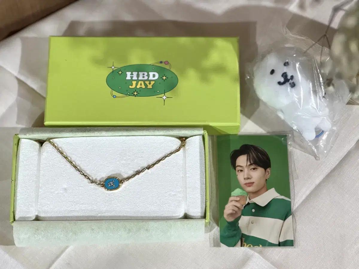 

ENHYPEN Jay Birthday Bracelet 2022