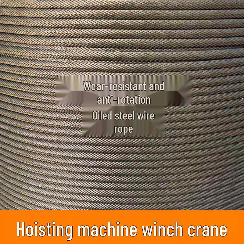 Wear-Resistant Anti-Rotation Steel Wire Rope