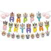 Animal Themed Pet Cat Party Banner Multicolor Mixed Pattern Birthday Party Decoration Cartoon Cat Birthday Party Home Decoration