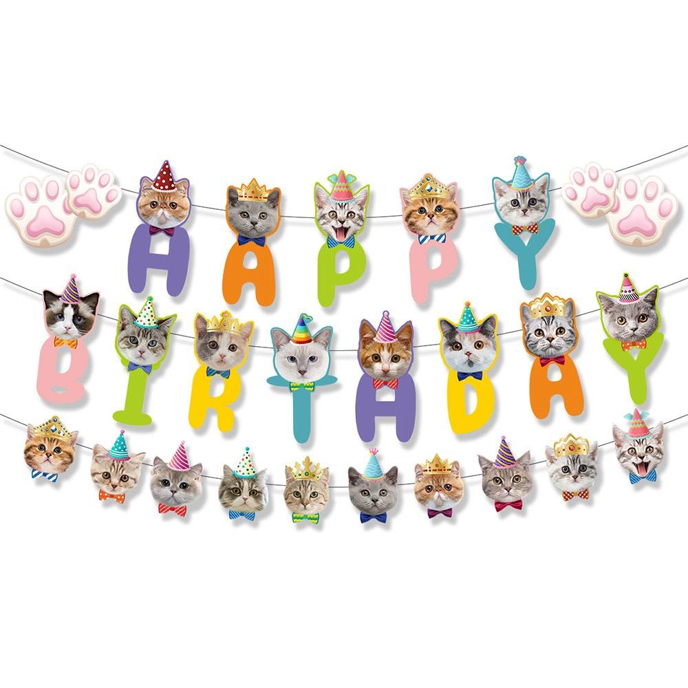 Animal Themed Pet Cat Party Banner Multicolor Cartoon Cat Cartoon Cat Garland Mixed Pattern Birthday Party Decoration Set