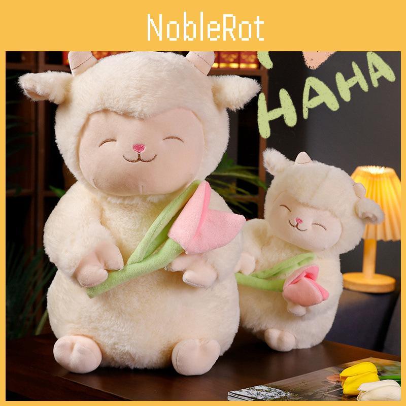 Tulip Sheep Plush Toy With Soft Short Pile For Kids Comfort And Gift