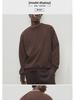 Men's Loose Casual Long Sleeve Pullover Sweatshirt - Autumn and Winter Round Neck, Student and Couple Style