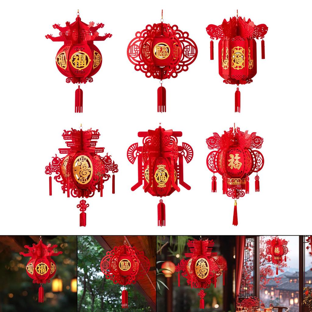 Chiński Nowy Rok Wisząca Lampion Dekoracja Fu 3D Orientalne Klasyczne Elementy Dekoracja Festiwalu Wiosny do Restauracji Wystrój Domu