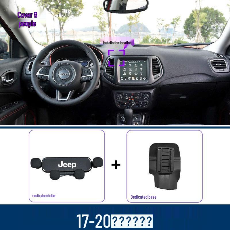 

Спеціальний автомобільний тримач для мобільного телефону Jeep Compass для навігації Jeep Compass