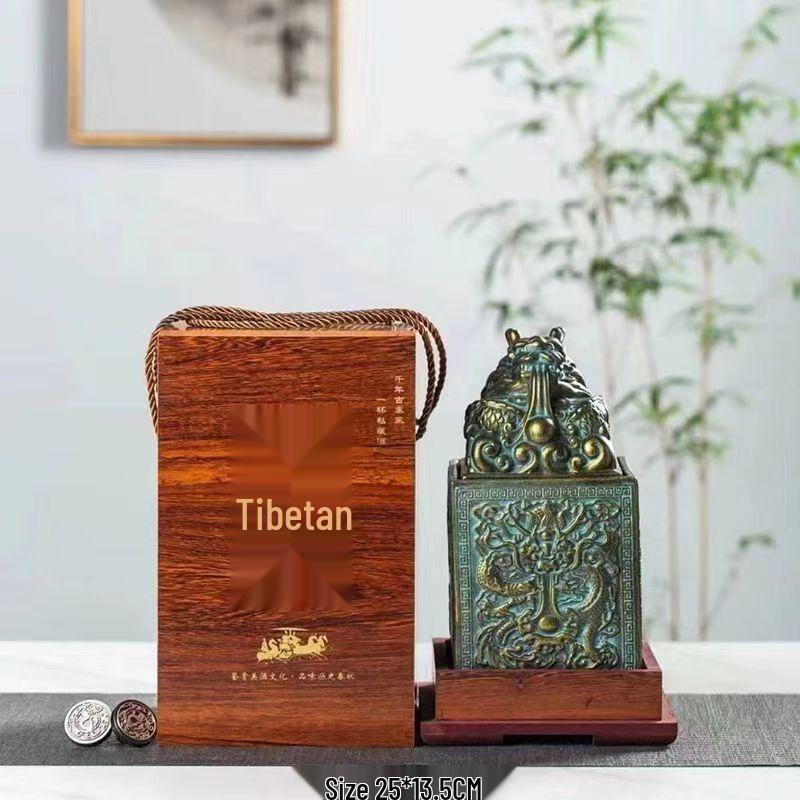 Dragon Seal Jade Ceramic Wine Bottle - 3-Jin Capacity, Decorative Wine Jar for Household Storage