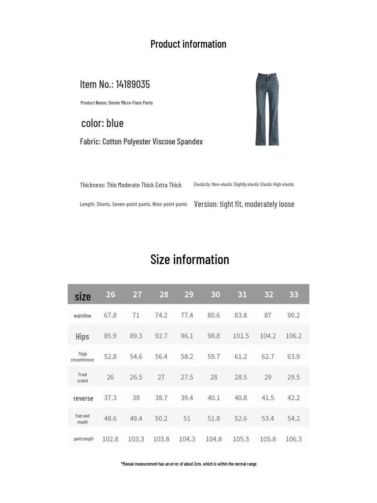 MengShuya Women's Retro Blue High-Waist Flared Jeans
